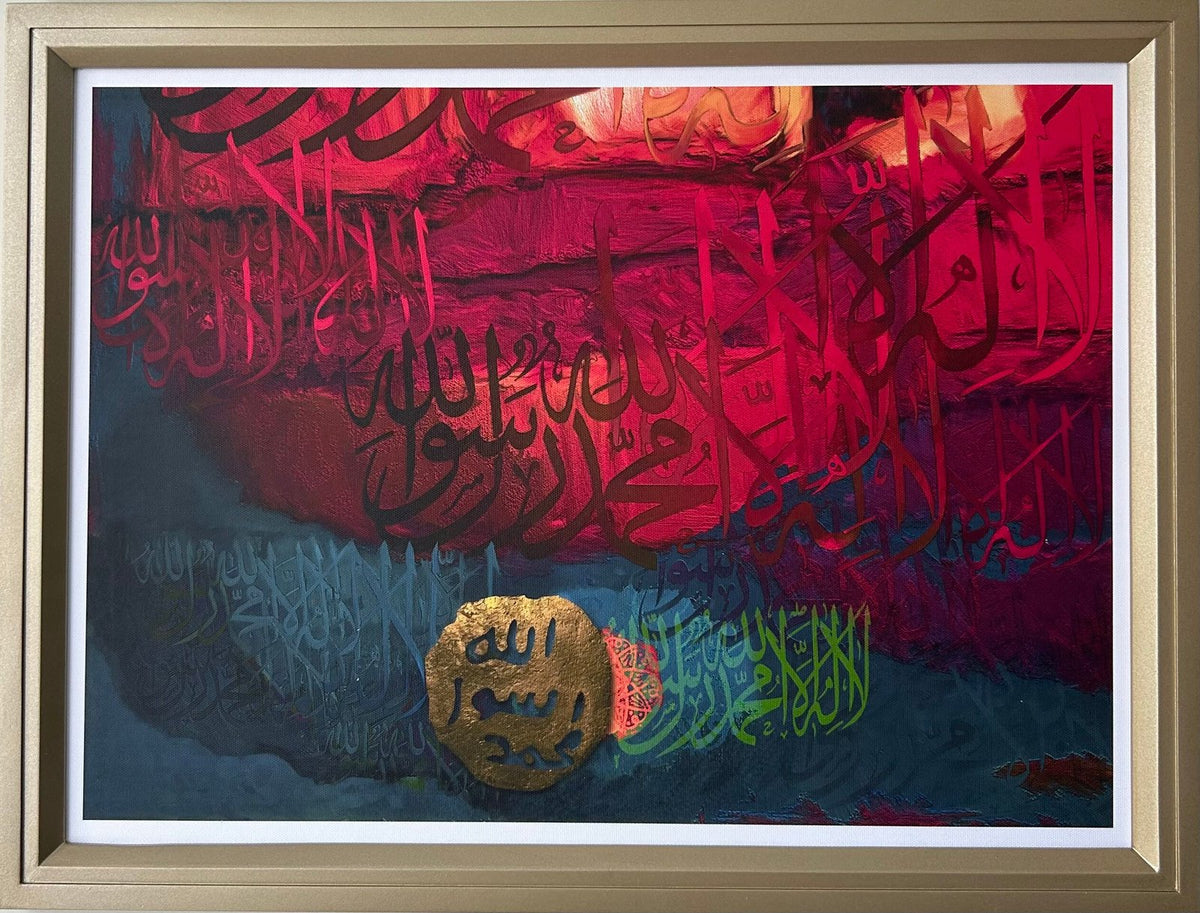 The Prophet's Stamp – Digital Art Print