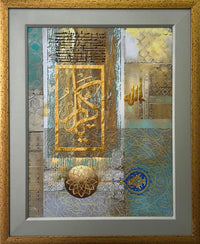 Ya Kareem –  Digital Art Print - Arabic Calligraphy \n canvas wall art by Habibi Arts & Crafts