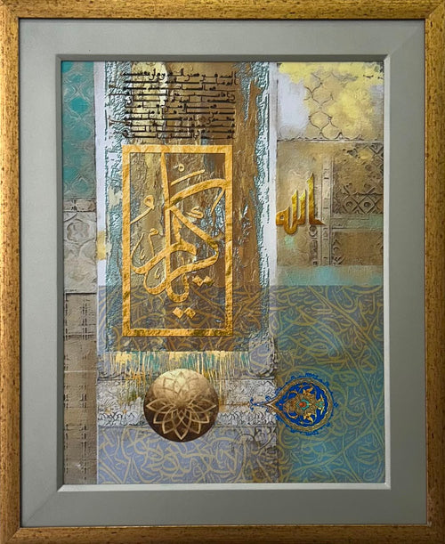 Ya Kareem –  Digital Art Print - Arabic Calligraphy \n canvas wall art by Habibi Arts & Crafts