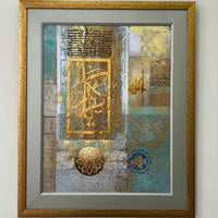 Ya Kareem –  Digital Art Print - Arabic Calligraphy \n canvas wall art by Habibi Arts & Crafts