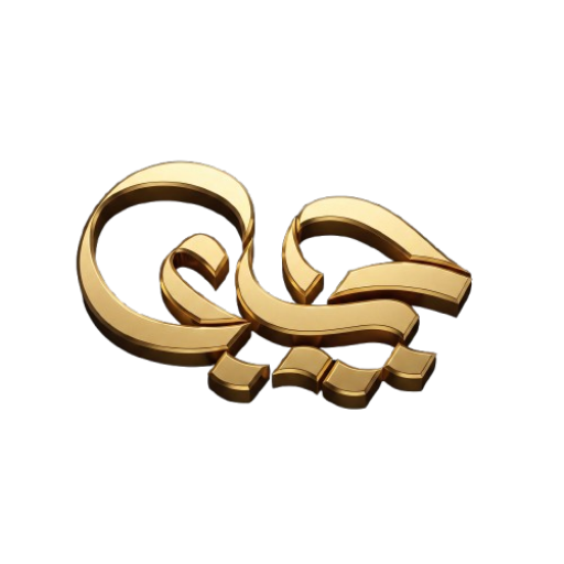Habibi Arts n Crafts Gold Crest