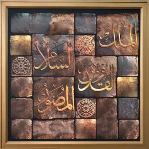 Home whatsapp image 2026 07 14 at 3.04.24 pm